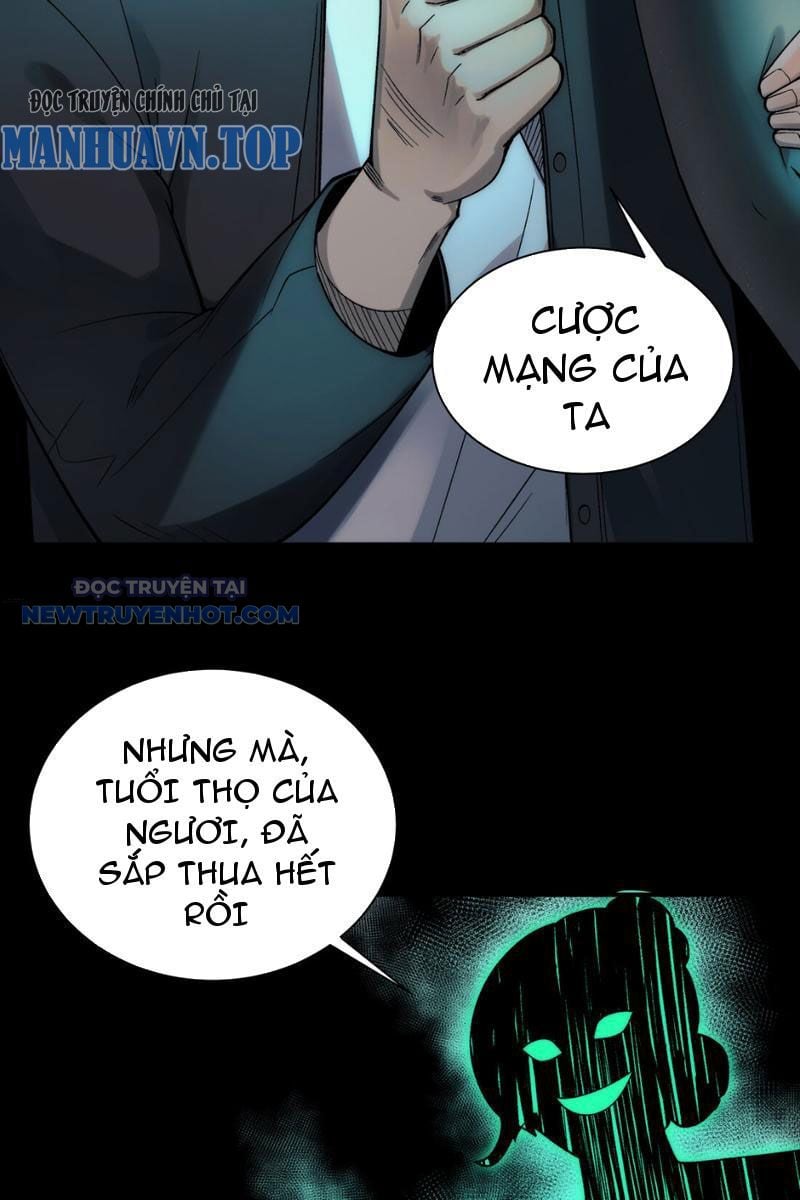 Đối Mặt Với Bệnh Tâm Thần, Ma Quỷ Chẳng Là Cái Thá Gì Chapter 10 - Trang 2