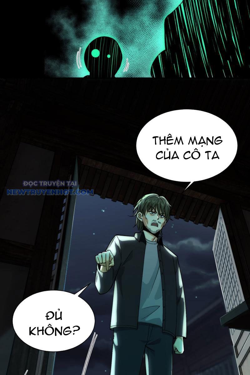 Đối Mặt Với Bệnh Tâm Thần, Ma Quỷ Chẳng Là Cái Thá Gì Chapter 10 - Trang 2