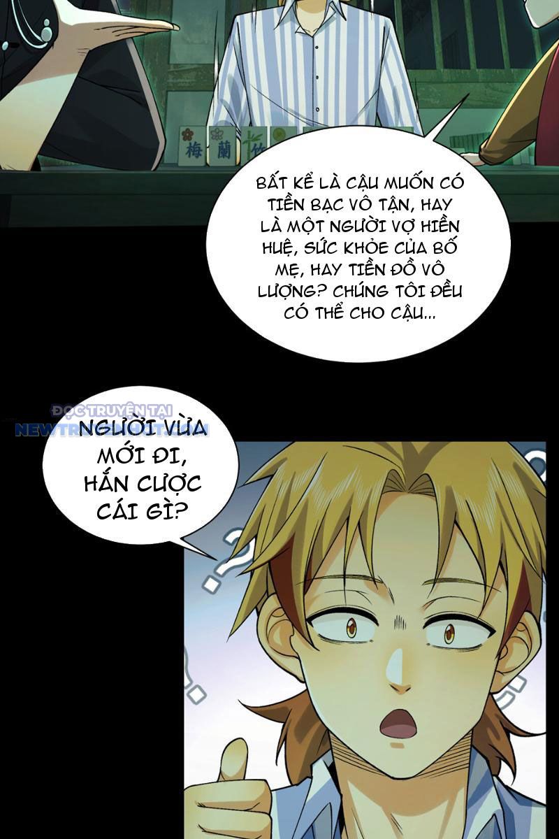 Đối Mặt Với Bệnh Tâm Thần, Ma Quỷ Chẳng Là Cái Thá Gì Chapter 10 - Trang 2