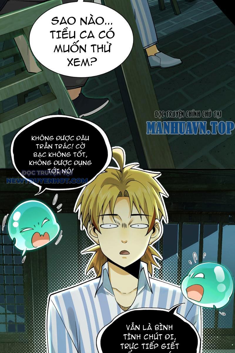 Đối Mặt Với Bệnh Tâm Thần, Ma Quỷ Chẳng Là Cái Thá Gì Chapter 10 - Trang 2