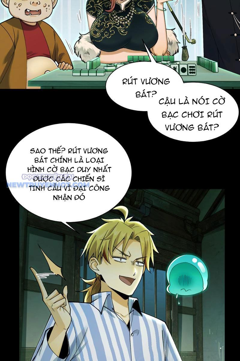 Đối Mặt Với Bệnh Tâm Thần, Ma Quỷ Chẳng Là Cái Thá Gì Chapter 10 - Trang 2