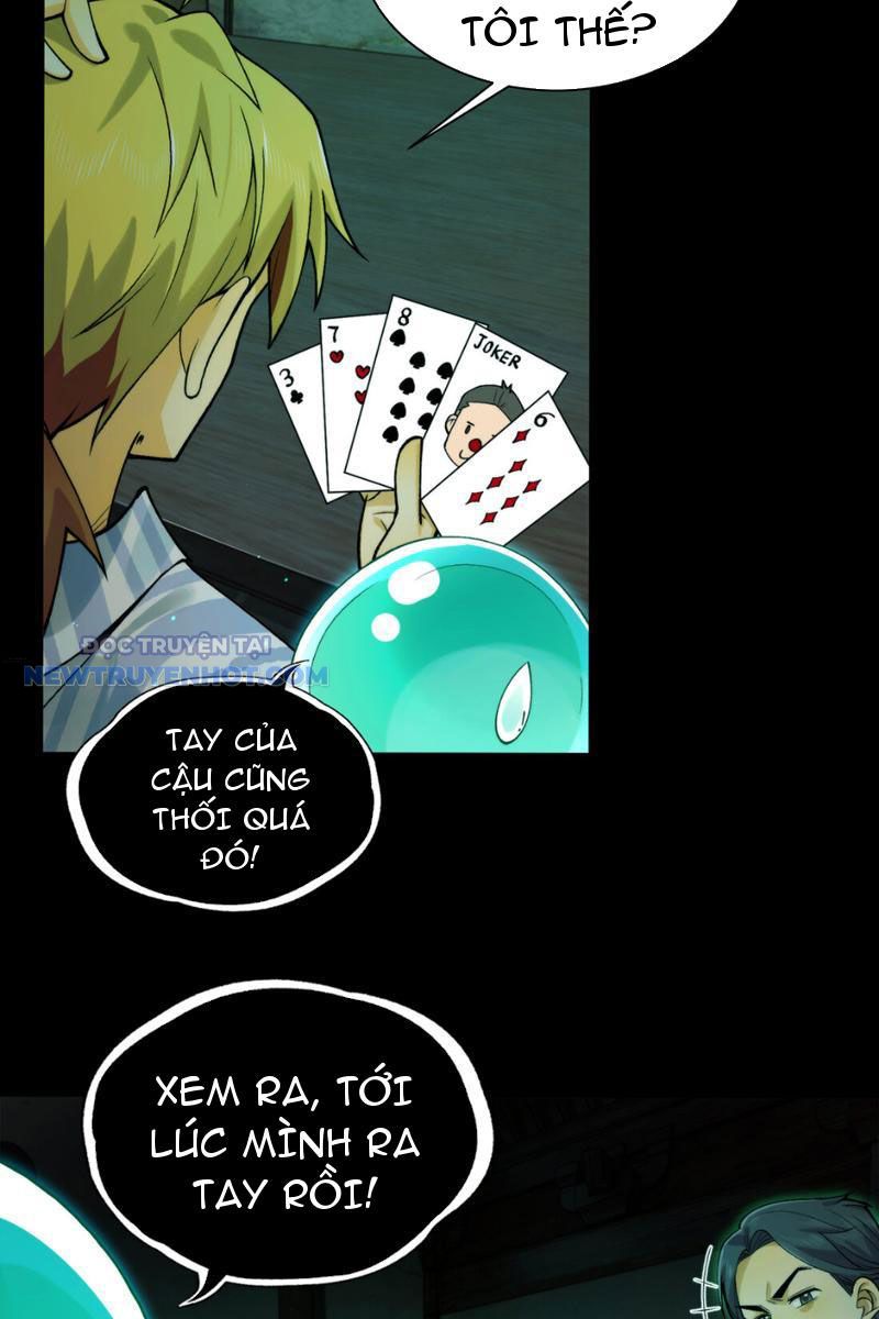 Đối Mặt Với Bệnh Tâm Thần, Ma Quỷ Chẳng Là Cái Thá Gì Chapter 10 - Trang 2