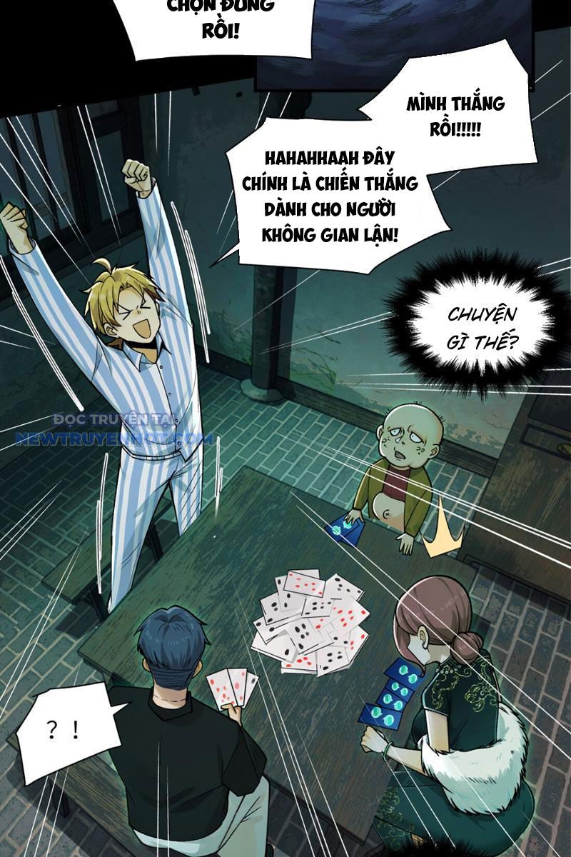 Đối Mặt Với Bệnh Tâm Thần, Ma Quỷ Chẳng Là Cái Thá Gì Chapter 10 - Trang 2