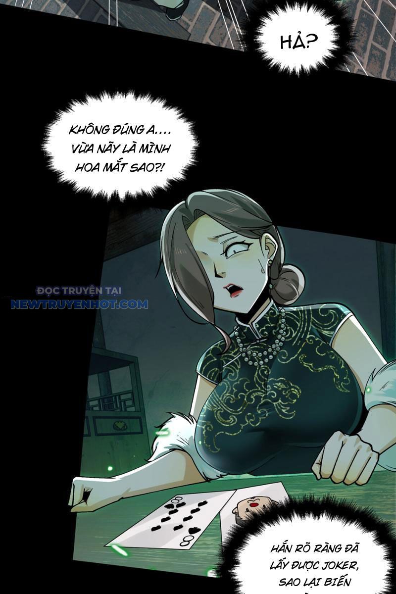 Đối Mặt Với Bệnh Tâm Thần, Ma Quỷ Chẳng Là Cái Thá Gì Chapter 10 - Trang 2