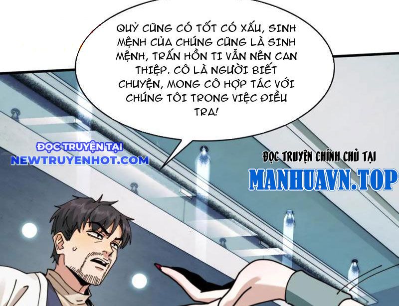 Đối Mặt Với Bệnh Tâm Thần, Ma Quỷ Chẳng Là Cái Thá Gì Chapter 100 - Trang 2