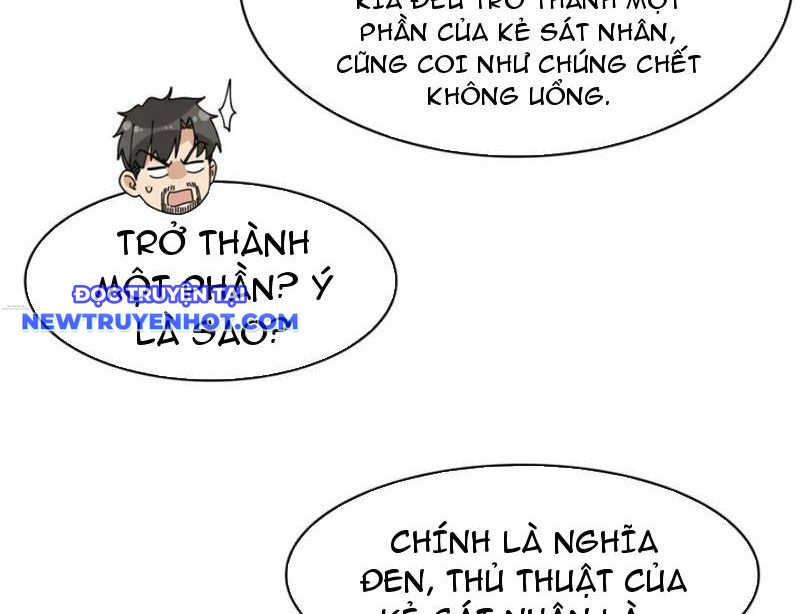 Đối Mặt Với Bệnh Tâm Thần, Ma Quỷ Chẳng Là Cái Thá Gì Chapter 100 - Trang 2