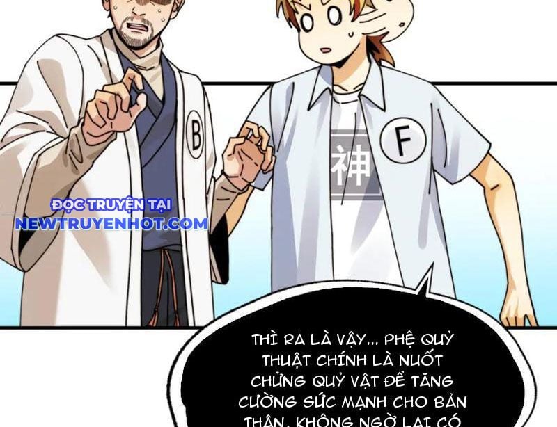 Đối Mặt Với Bệnh Tâm Thần, Ma Quỷ Chẳng Là Cái Thá Gì Chapter 100 - Trang 2