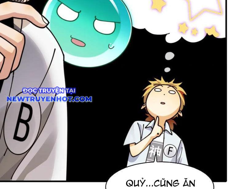 Đối Mặt Với Bệnh Tâm Thần, Ma Quỷ Chẳng Là Cái Thá Gì Chapter 100 - Trang 2