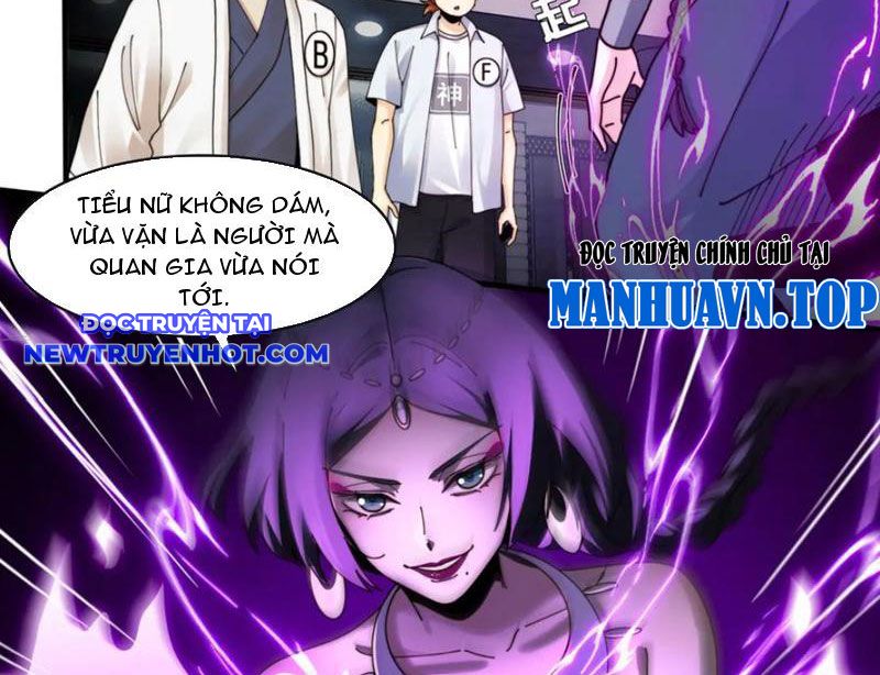 Đối Mặt Với Bệnh Tâm Thần, Ma Quỷ Chẳng Là Cái Thá Gì Chapter 100 - Trang 2