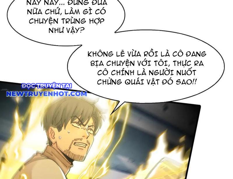 Đối Mặt Với Bệnh Tâm Thần, Ma Quỷ Chẳng Là Cái Thá Gì Chapter 100 - Trang 2