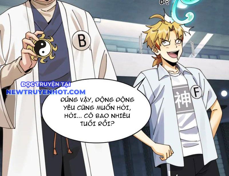 Đối Mặt Với Bệnh Tâm Thần, Ma Quỷ Chẳng Là Cái Thá Gì Chapter 100 - Trang 2