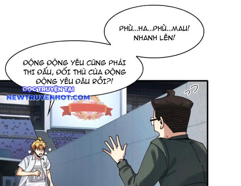 Đối Mặt Với Bệnh Tâm Thần, Ma Quỷ Chẳng Là Cái Thá Gì Chapter 100 - Trang 2