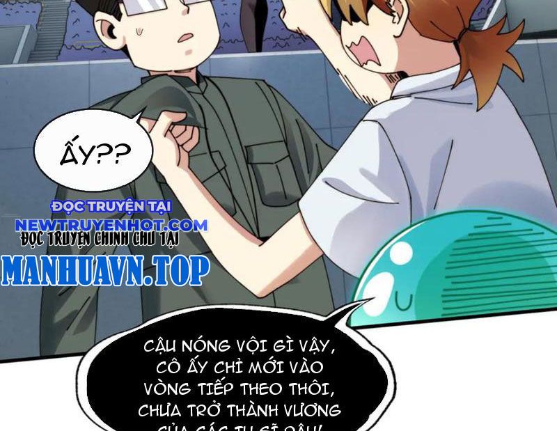 Đối Mặt Với Bệnh Tâm Thần, Ma Quỷ Chẳng Là Cái Thá Gì Chapter 100 - Trang 2