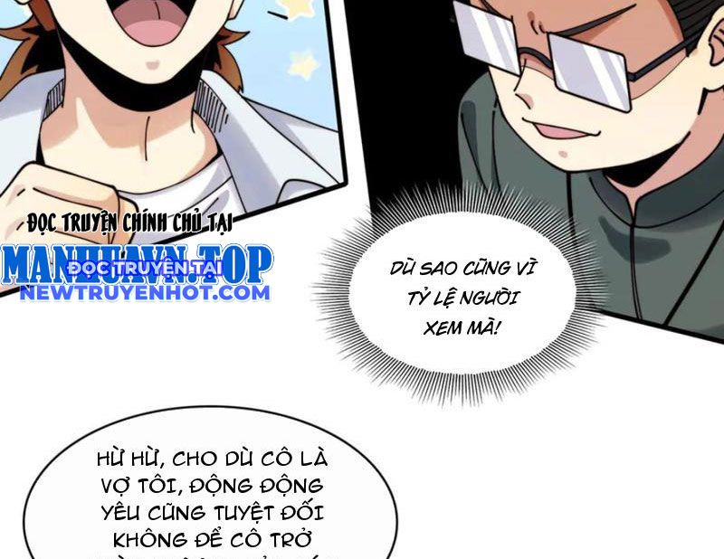 Đối Mặt Với Bệnh Tâm Thần, Ma Quỷ Chẳng Là Cái Thá Gì Chapter 100 - Trang 2