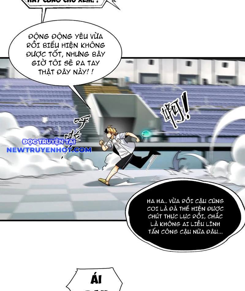 Đối Mặt Với Bệnh Tâm Thần, Ma Quỷ Chẳng Là Cái Thá Gì Chapter 101 - Trang 2