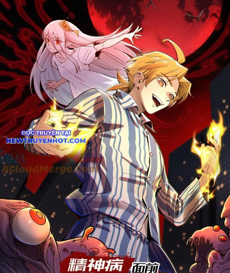 Đối Mặt Với Bệnh Tâm Thần, Ma Quỷ Chẳng Là Cái Thá Gì Chapter 101 - Trang 2