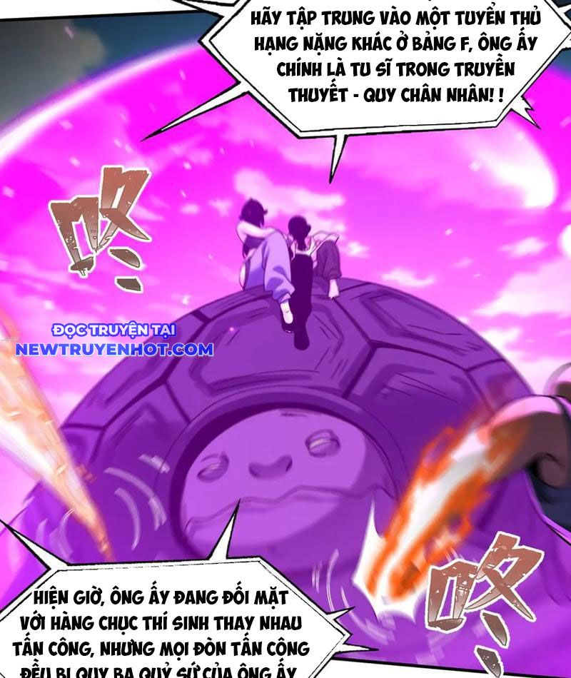 Đối Mặt Với Bệnh Tâm Thần, Ma Quỷ Chẳng Là Cái Thá Gì Chapter 101 - Trang 2