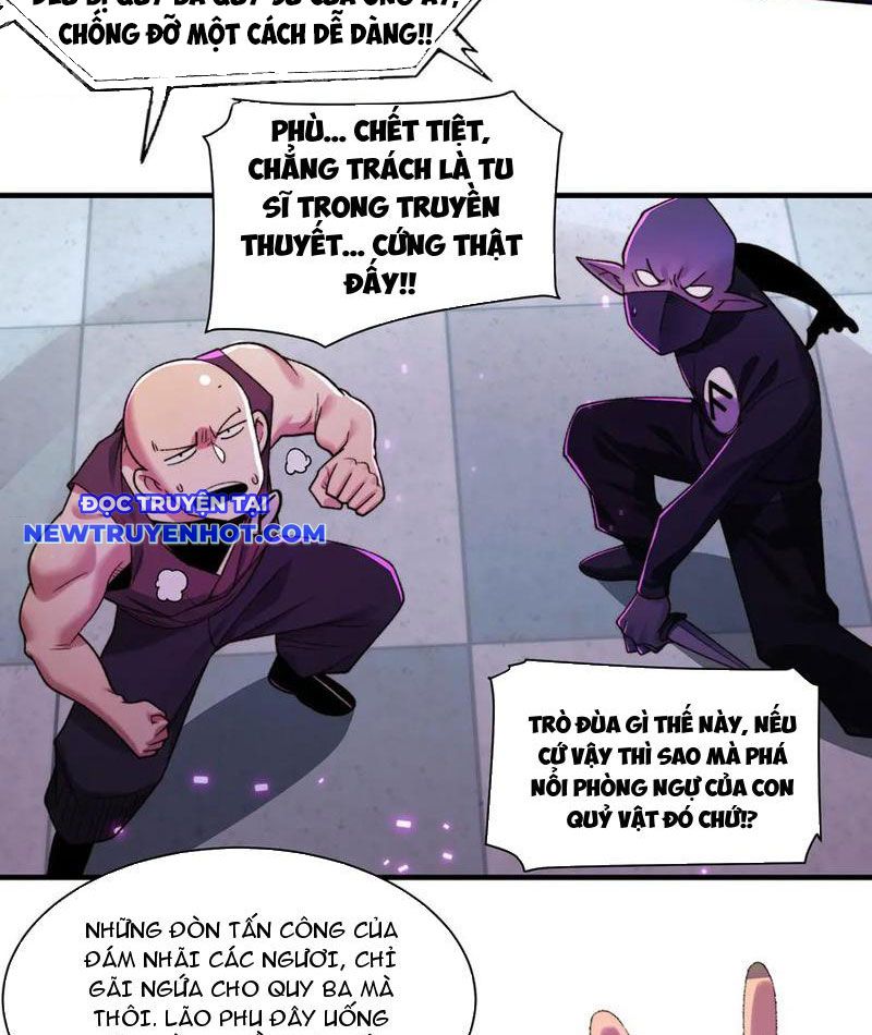 Đối Mặt Với Bệnh Tâm Thần, Ma Quỷ Chẳng Là Cái Thá Gì Chapter 101 - Trang 2