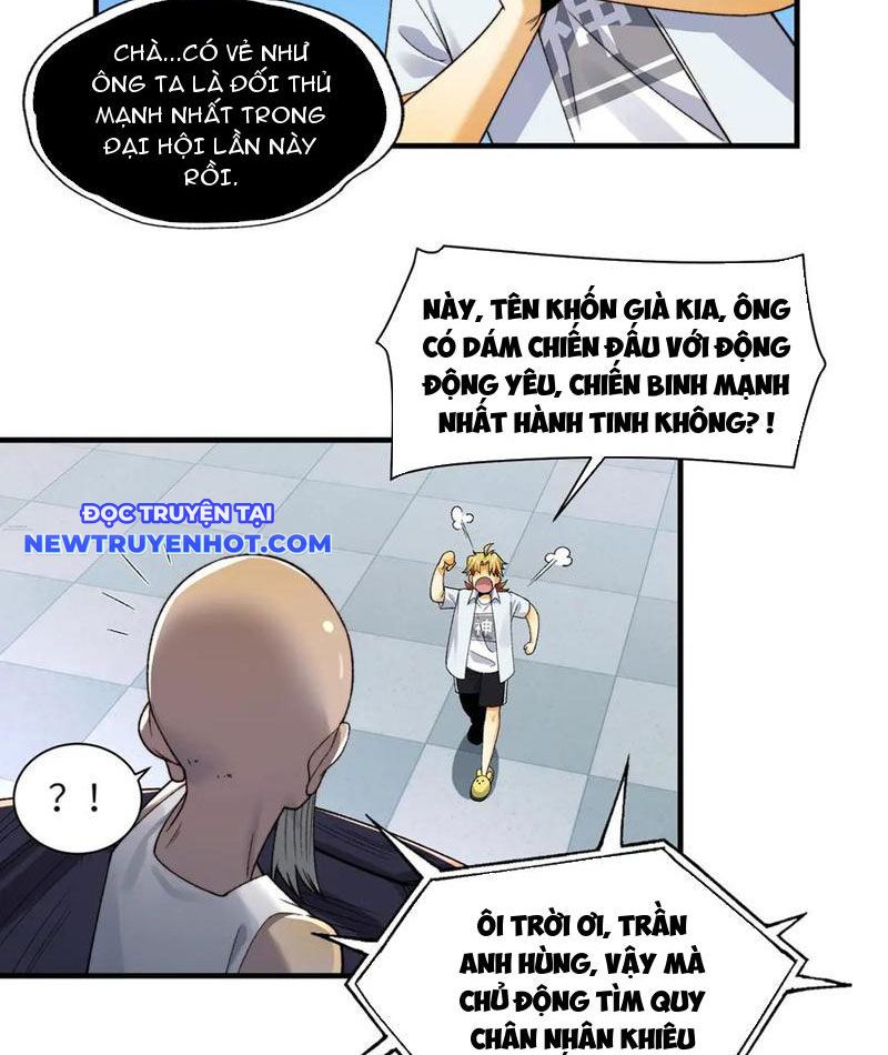 Đối Mặt Với Bệnh Tâm Thần, Ma Quỷ Chẳng Là Cái Thá Gì Chapter 101 - Trang 2