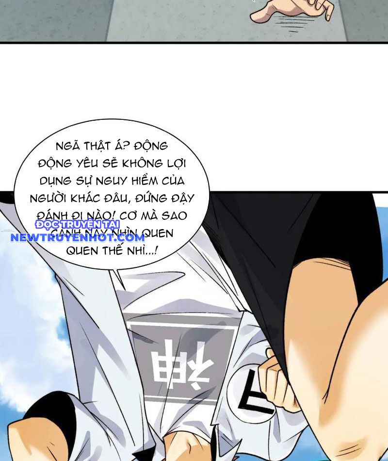 Đối Mặt Với Bệnh Tâm Thần, Ma Quỷ Chẳng Là Cái Thá Gì Chapter 101 - Trang 2