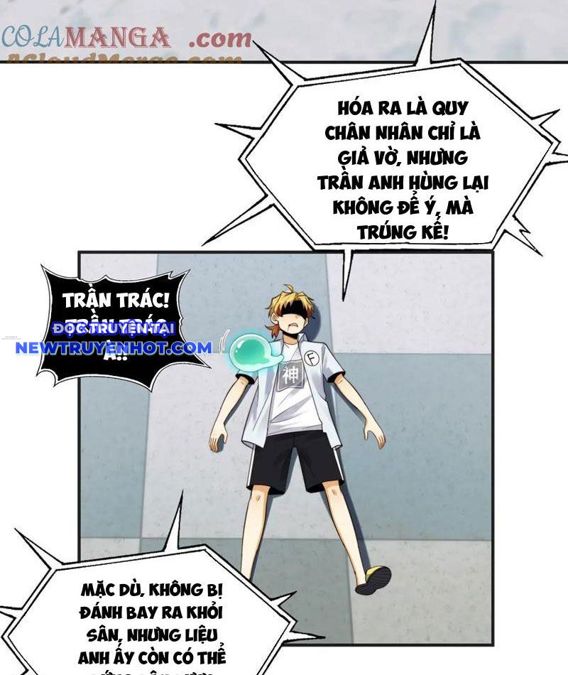 Đối Mặt Với Bệnh Tâm Thần, Ma Quỷ Chẳng Là Cái Thá Gì Chapter 101 - Trang 2