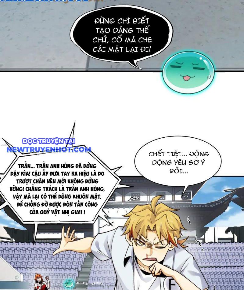 Đối Mặt Với Bệnh Tâm Thần, Ma Quỷ Chẳng Là Cái Thá Gì Chapter 101 - Trang 2