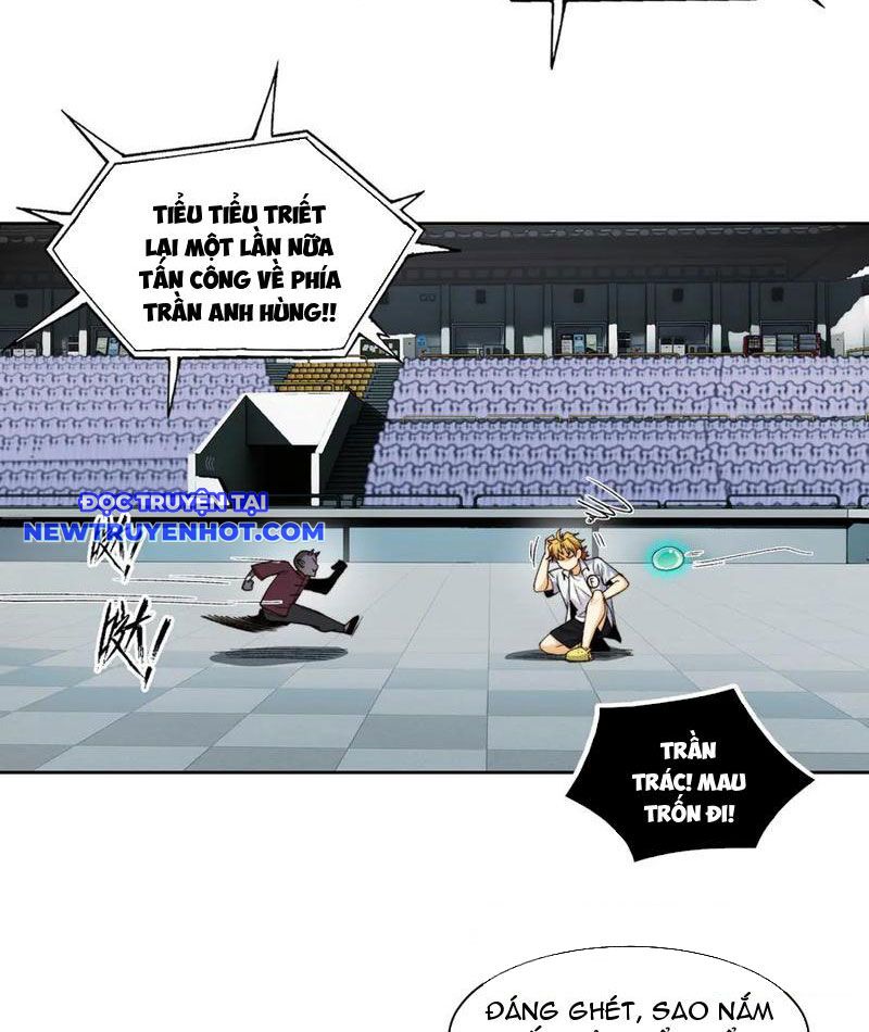 Đối Mặt Với Bệnh Tâm Thần, Ma Quỷ Chẳng Là Cái Thá Gì Chapter 101 - Trang 2