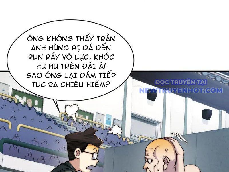 Đối Mặt Với Bệnh Tâm Thần, Ma Quỷ Chẳng Là Cái Thá Gì Chapter 102 - Trang 2