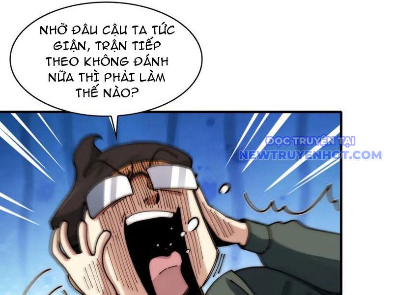 Đối Mặt Với Bệnh Tâm Thần, Ma Quỷ Chẳng Là Cái Thá Gì Chapter 102 - Trang 2