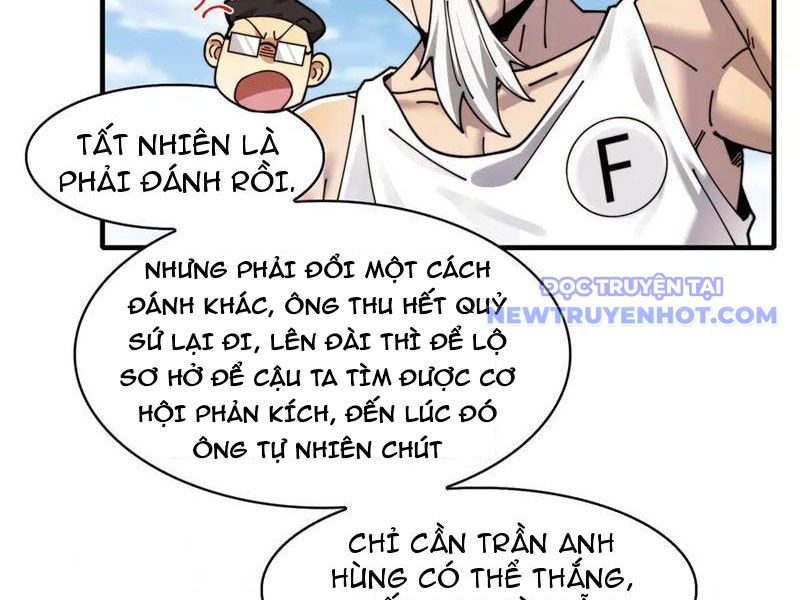 Đối Mặt Với Bệnh Tâm Thần, Ma Quỷ Chẳng Là Cái Thá Gì Chapter 102 - Trang 2