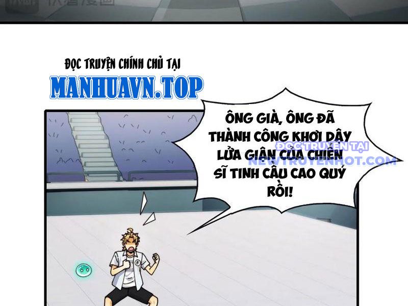 Đối Mặt Với Bệnh Tâm Thần, Ma Quỷ Chẳng Là Cái Thá Gì Chapter 102 - Trang 2