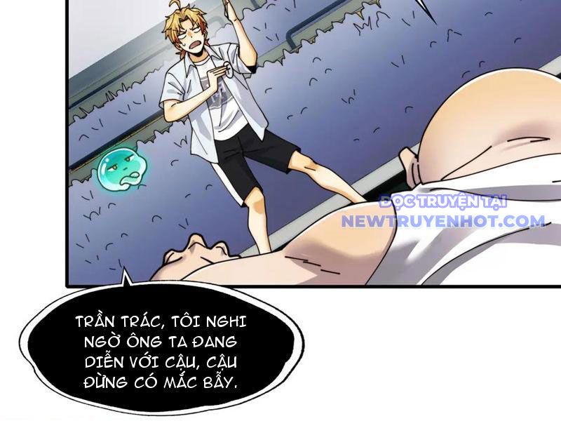 Đối Mặt Với Bệnh Tâm Thần, Ma Quỷ Chẳng Là Cái Thá Gì Chapter 102 - Trang 2