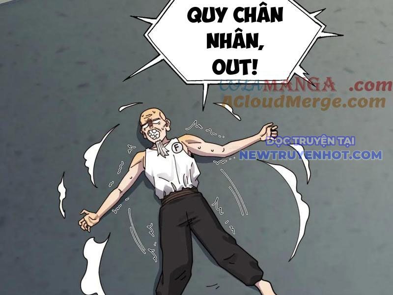 Đối Mặt Với Bệnh Tâm Thần, Ma Quỷ Chẳng Là Cái Thá Gì Chapter 102 - Trang 2