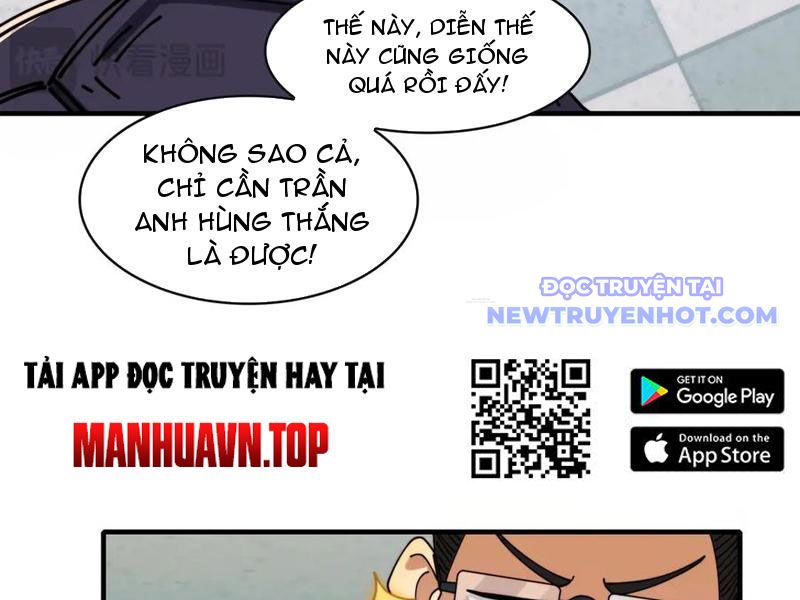 Đối Mặt Với Bệnh Tâm Thần, Ma Quỷ Chẳng Là Cái Thá Gì Chapter 102 - Trang 2