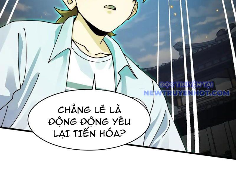 Đối Mặt Với Bệnh Tâm Thần, Ma Quỷ Chẳng Là Cái Thá Gì Chapter 102 - Trang 2