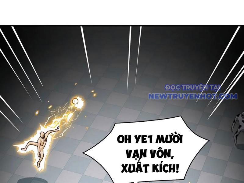 Đối Mặt Với Bệnh Tâm Thần, Ma Quỷ Chẳng Là Cái Thá Gì Chapter 102 - Trang 2