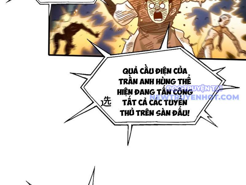 Đối Mặt Với Bệnh Tâm Thần, Ma Quỷ Chẳng Là Cái Thá Gì Chapter 102 - Trang 2