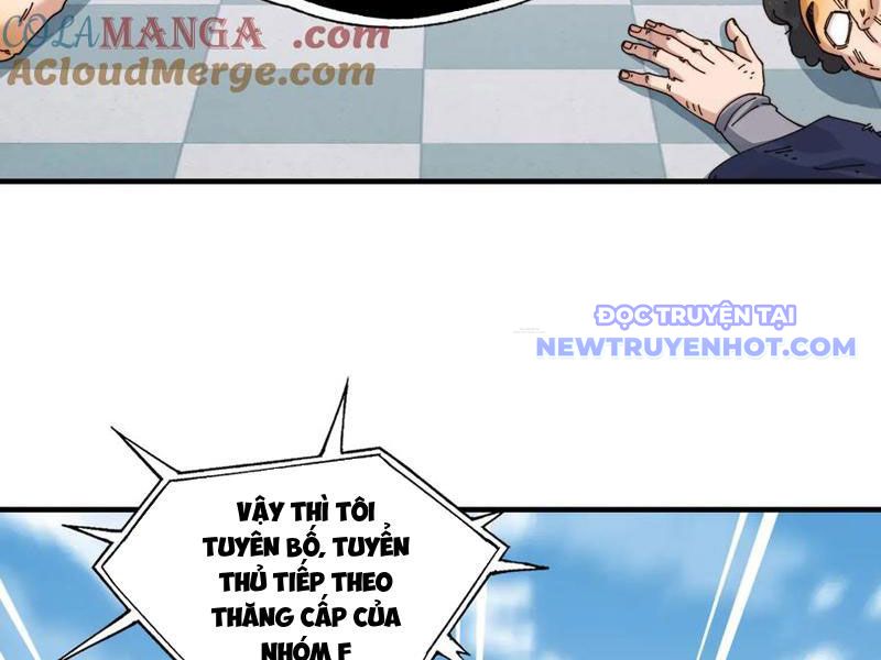 Đối Mặt Với Bệnh Tâm Thần, Ma Quỷ Chẳng Là Cái Thá Gì Chapter 102 - Trang 2