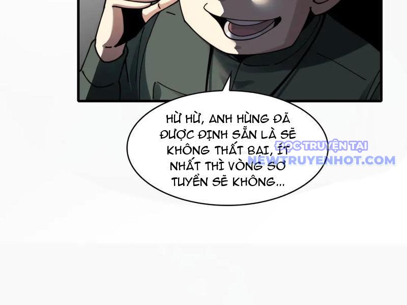 Đối Mặt Với Bệnh Tâm Thần, Ma Quỷ Chẳng Là Cái Thá Gì Chapter 102 - Trang 2