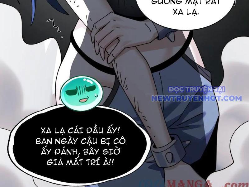 Đối Mặt Với Bệnh Tâm Thần, Ma Quỷ Chẳng Là Cái Thá Gì Chapter 102 - Trang 2