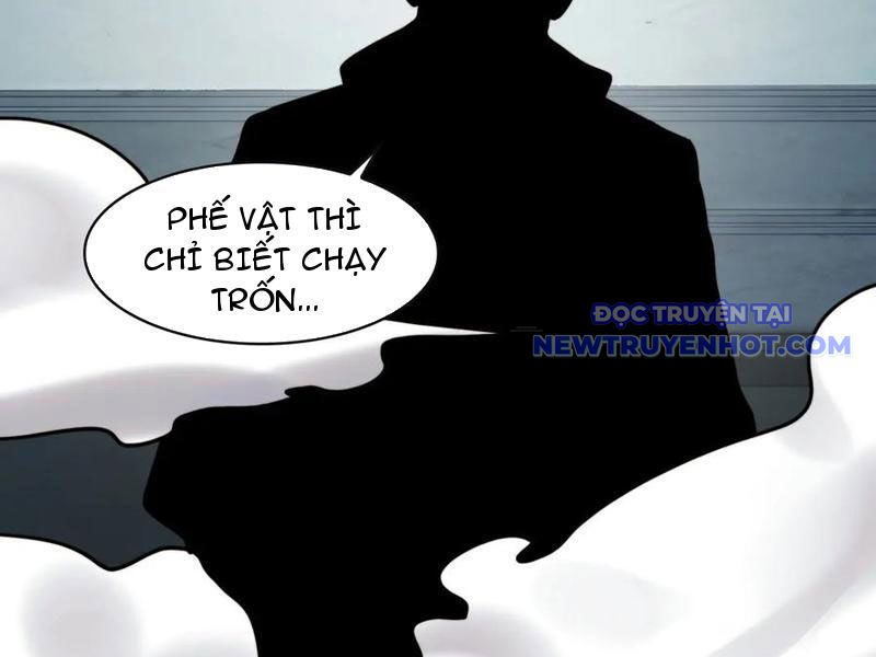 Đối Mặt Với Bệnh Tâm Thần, Ma Quỷ Chẳng Là Cái Thá Gì Chapter 102 - Trang 2