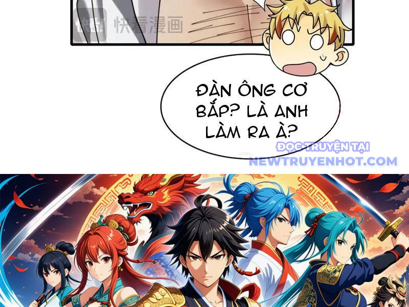 Đối Mặt Với Bệnh Tâm Thần, Ma Quỷ Chẳng Là Cái Thá Gì Chapter 102 - Trang 2