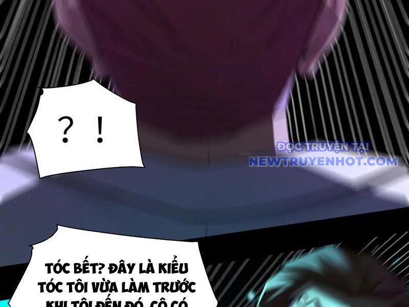 Đối Mặt Với Bệnh Tâm Thần, Ma Quỷ Chẳng Là Cái Thá Gì Chapter 103 - Trang 2