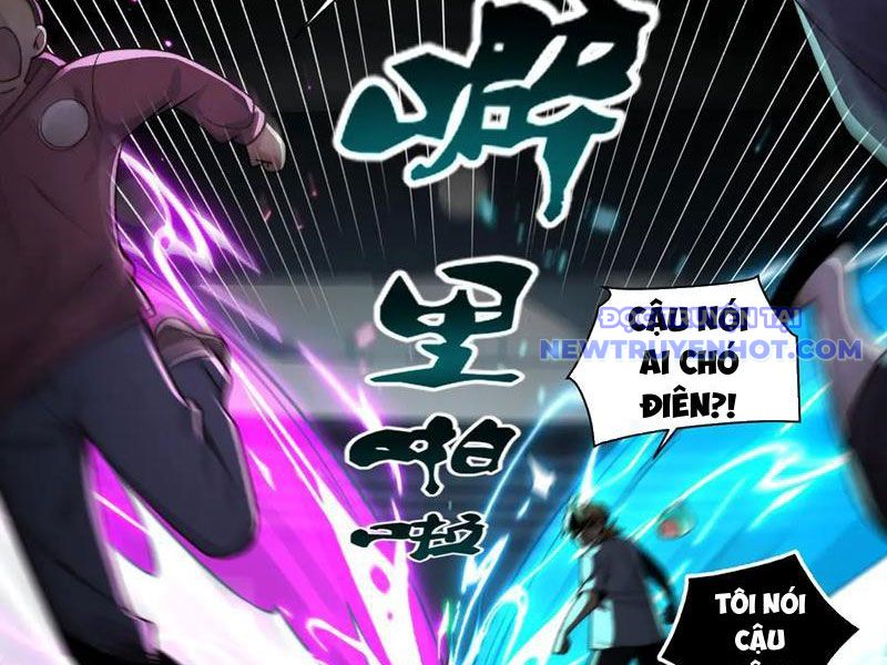 Đối Mặt Với Bệnh Tâm Thần, Ma Quỷ Chẳng Là Cái Thá Gì Chapter 103 - Trang 2