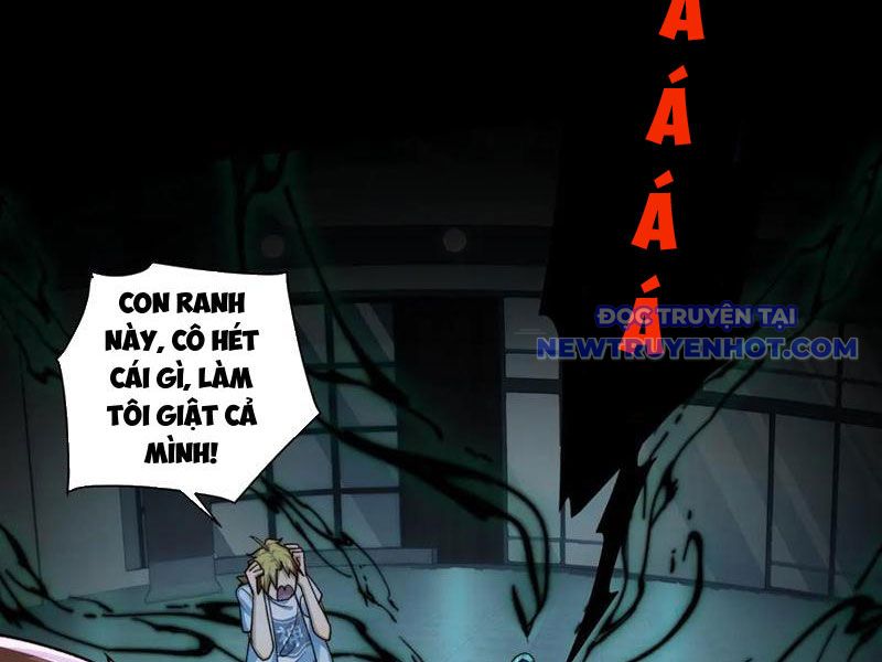 Đối Mặt Với Bệnh Tâm Thần, Ma Quỷ Chẳng Là Cái Thá Gì Chapter 103 - Trang 2