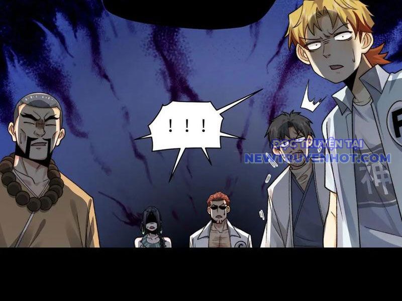 Đối Mặt Với Bệnh Tâm Thần, Ma Quỷ Chẳng Là Cái Thá Gì Chapter 103 - Trang 2