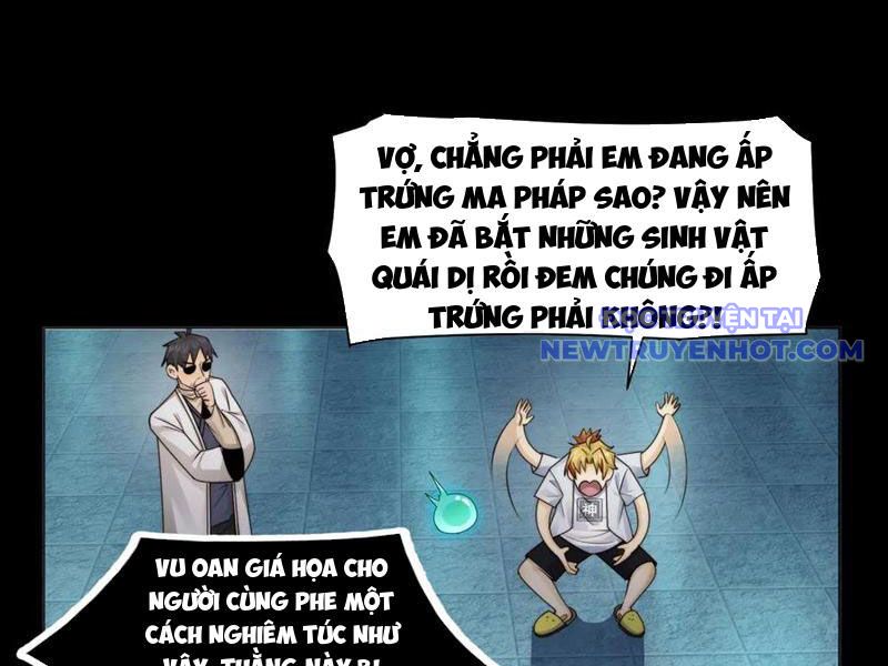 Đối Mặt Với Bệnh Tâm Thần, Ma Quỷ Chẳng Là Cái Thá Gì Chapter 103 - Trang 2