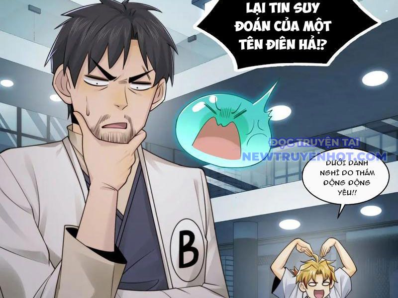 Đối Mặt Với Bệnh Tâm Thần, Ma Quỷ Chẳng Là Cái Thá Gì Chapter 103 - Trang 2