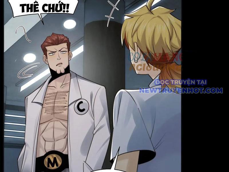 Đối Mặt Với Bệnh Tâm Thần, Ma Quỷ Chẳng Là Cái Thá Gì Chapter 103 - Trang 2