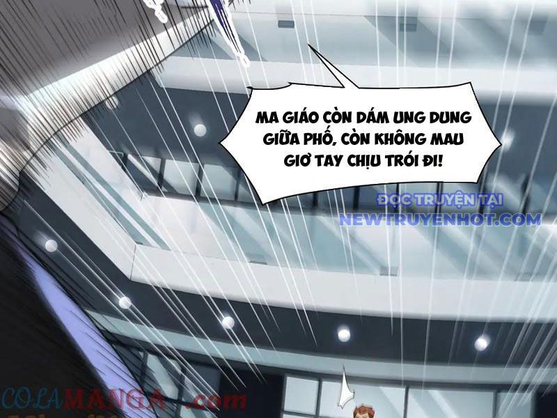 Đối Mặt Với Bệnh Tâm Thần, Ma Quỷ Chẳng Là Cái Thá Gì Chapter 103 - Trang 2